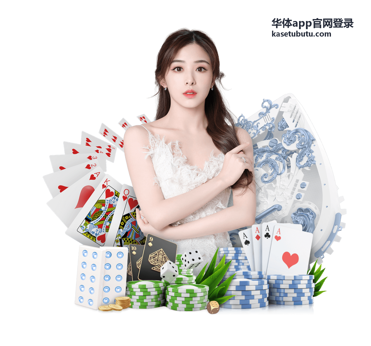 华体app官网登录账号安全设置操作说明配图